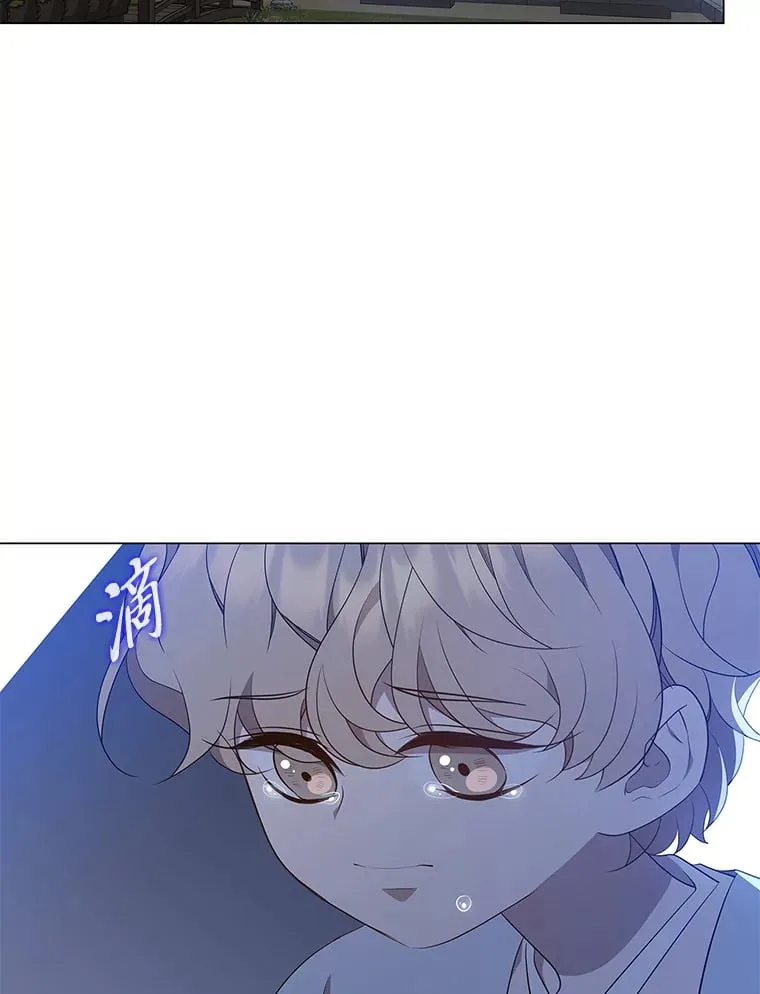 32.真正的罪魁祸首 第2页