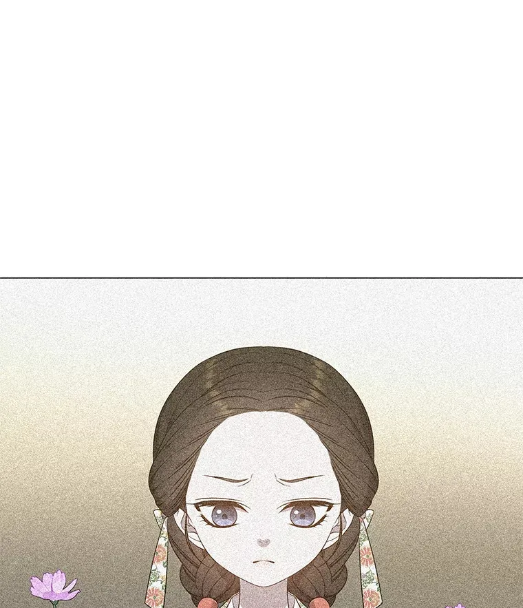 32.真正的罪魁祸首 第16页