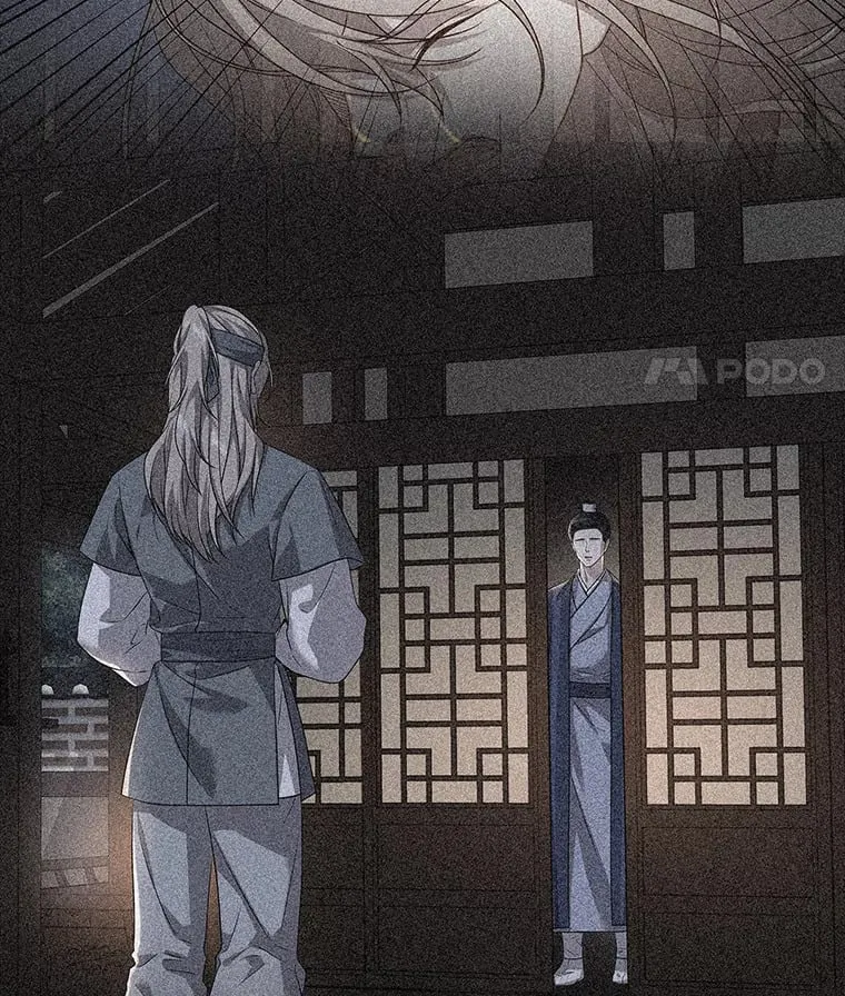 32.真正的罪魁祸首 第38页