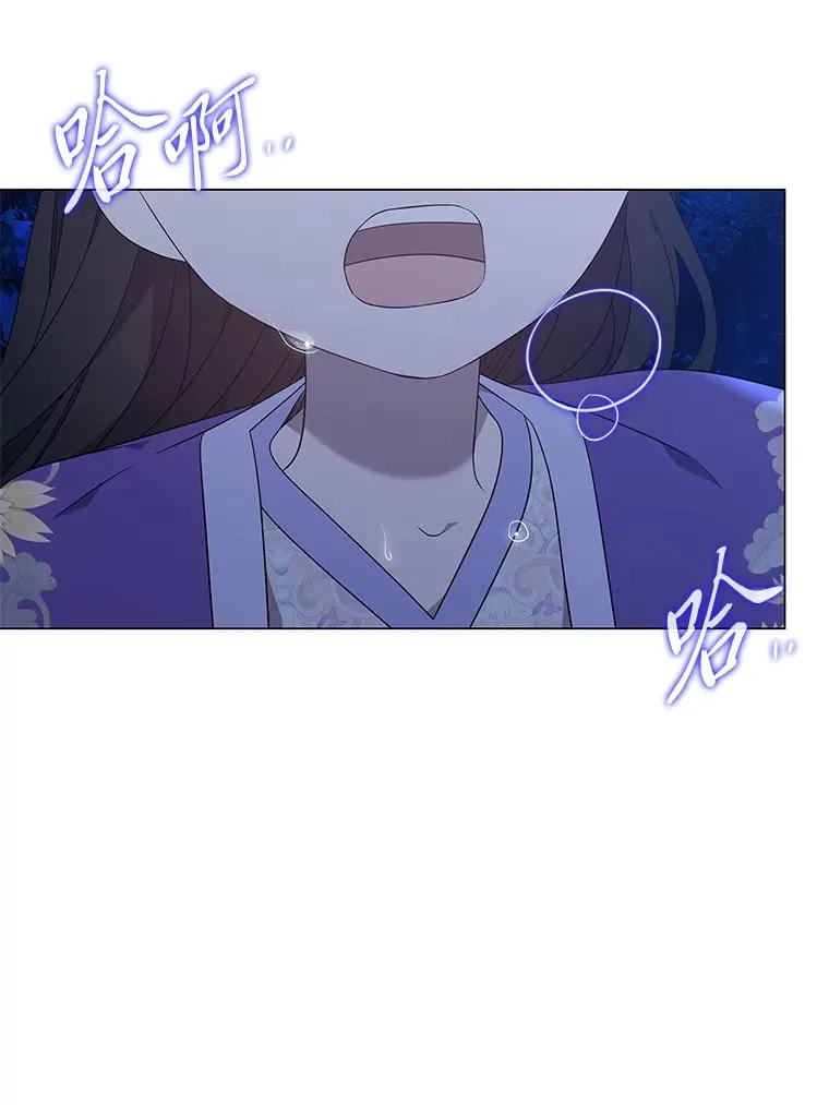 32.真正的罪魁祸首 第123页