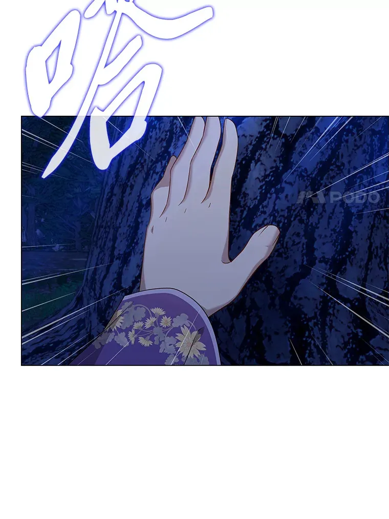 32.真正的罪魁祸首 第127页