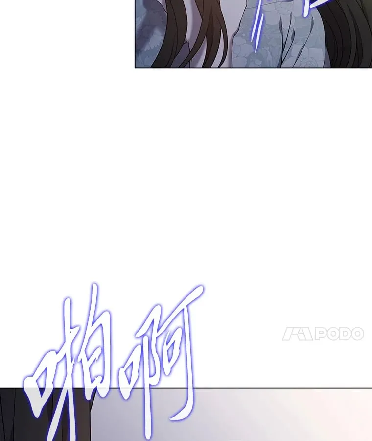 33.恍然大悟 第126页