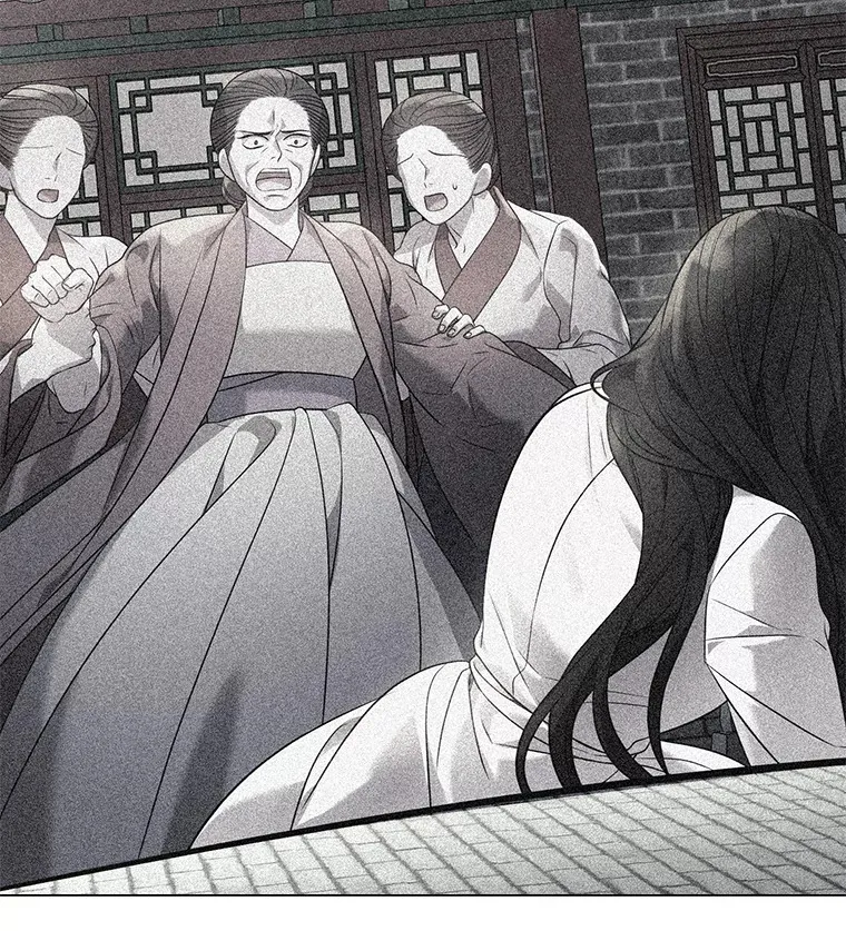 36.苏醒的夫君 第21页
