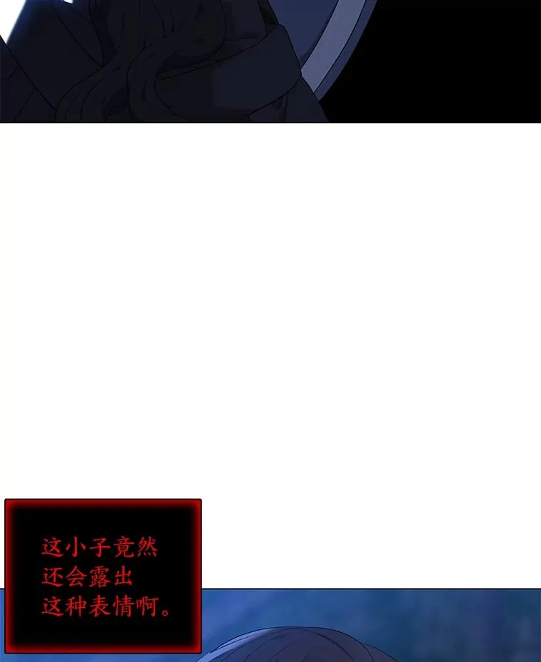 38.忠告 第35页
