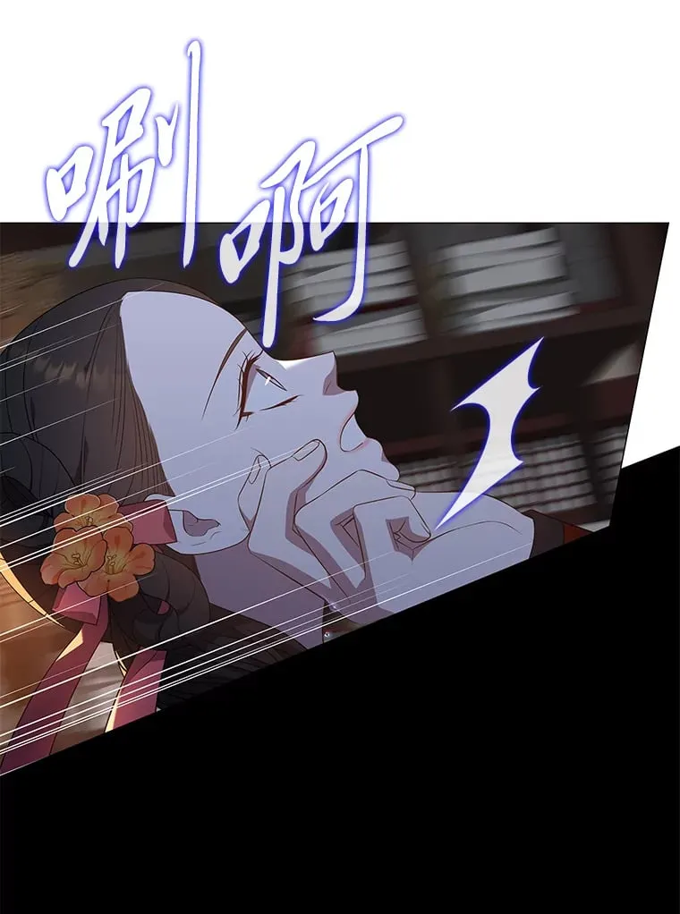 38.忠告 第84页