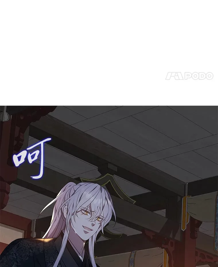38.忠告 第99页