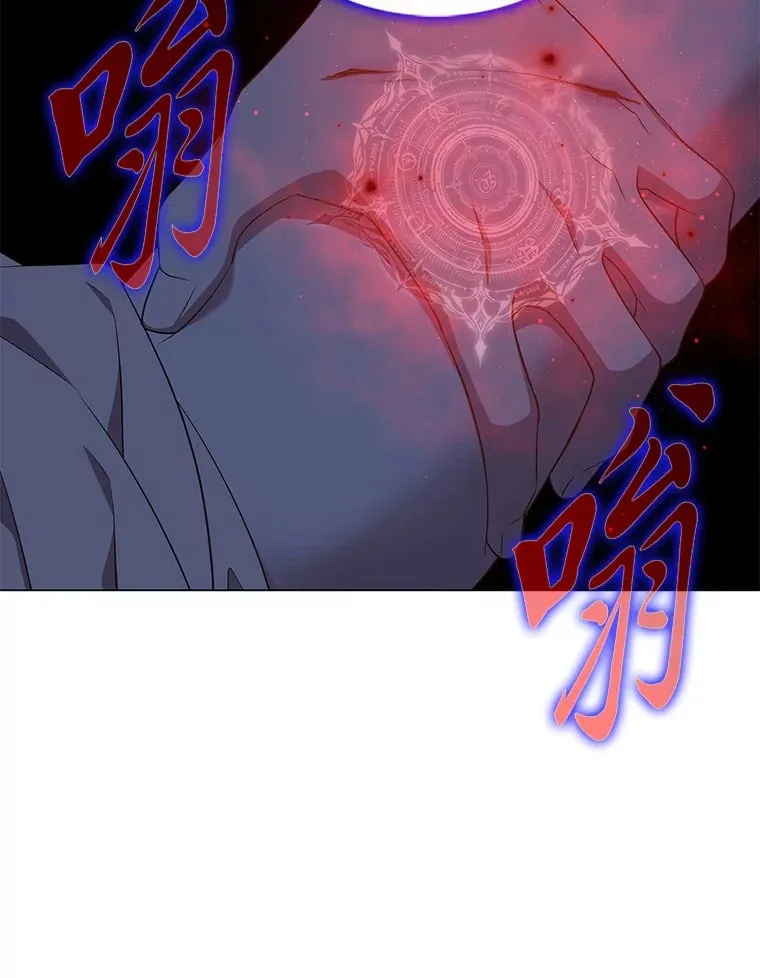 39.模糊的因果 第51页