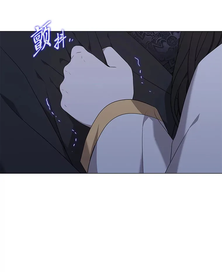 40.变身的真相 第5页