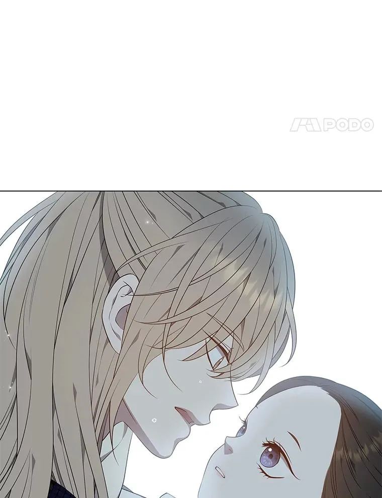 43.矛盾之初 第4页