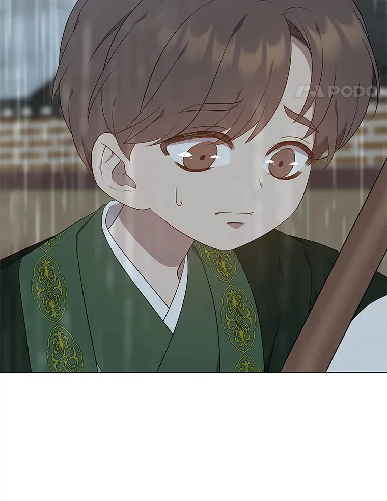 43.矛盾之初 第18页