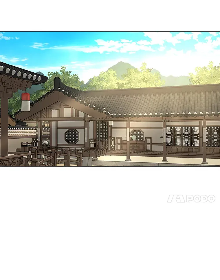 43.矛盾之初 第21页