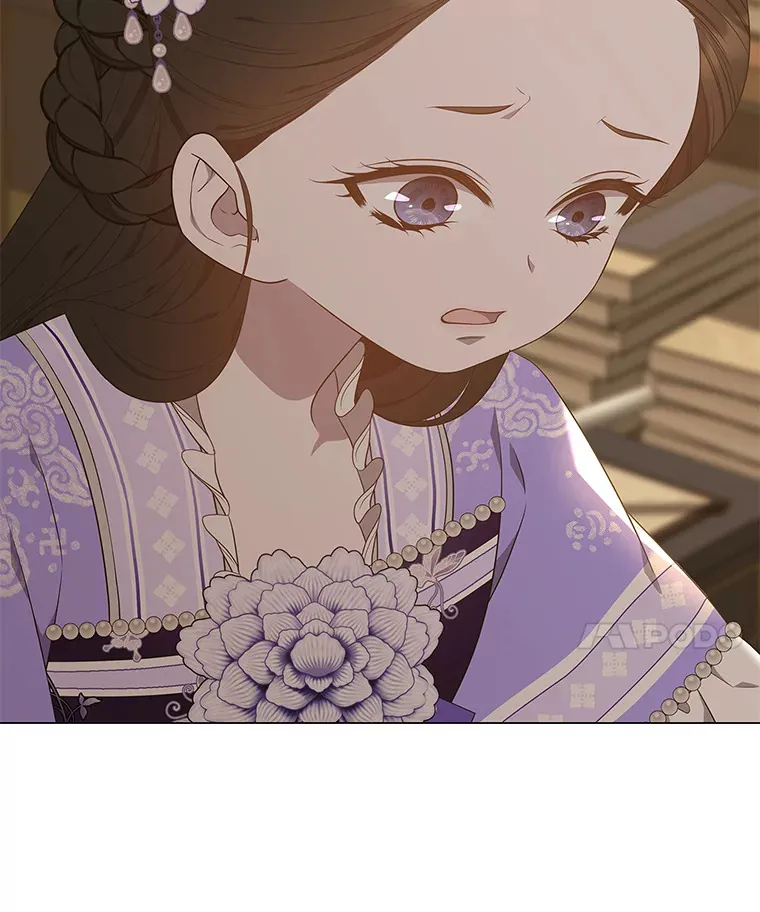 43.矛盾之初 第139页