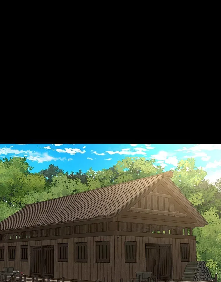 46.韬光养晦 第95页