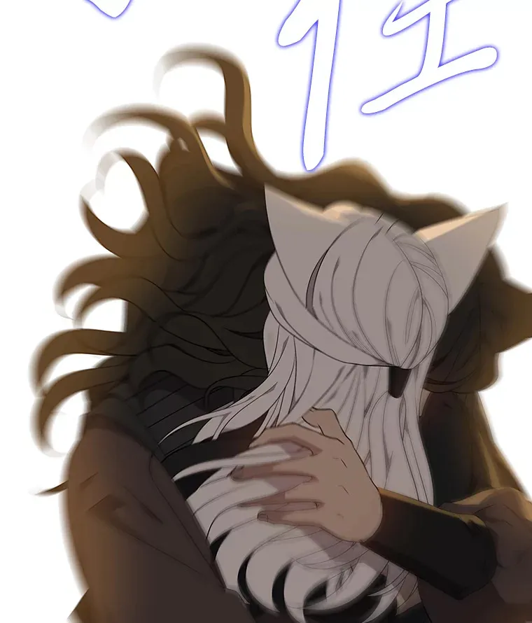 46.韬光养晦 第108页