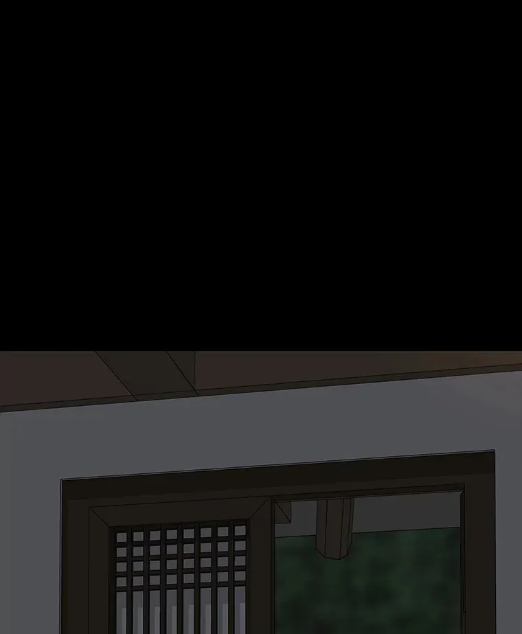 46.韬光养晦 第171页