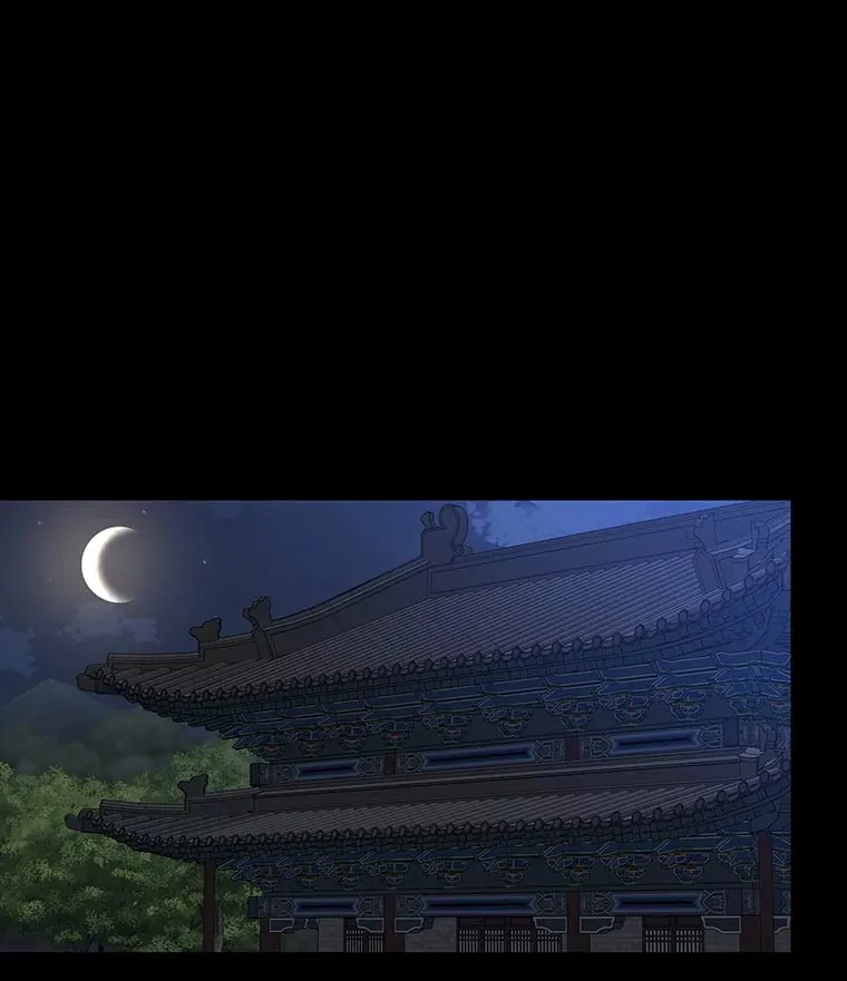 46.韬光养晦 第178页