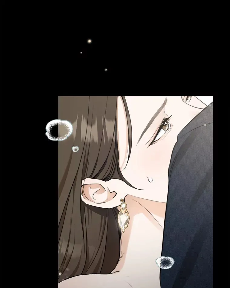 0.竟然是你？！ 第39页