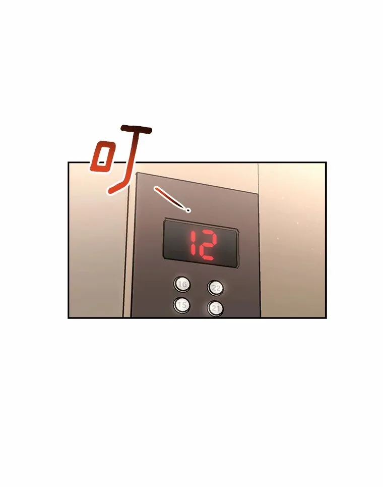 1.第一次相遇 第60页