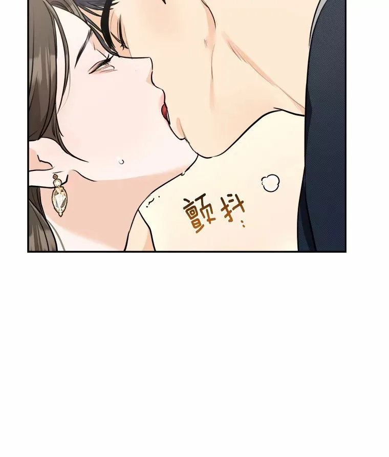 1.第一次相遇 第78页