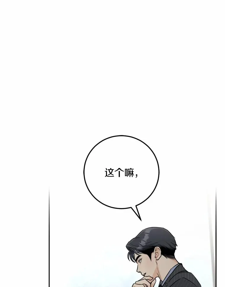 3.条件 第1页