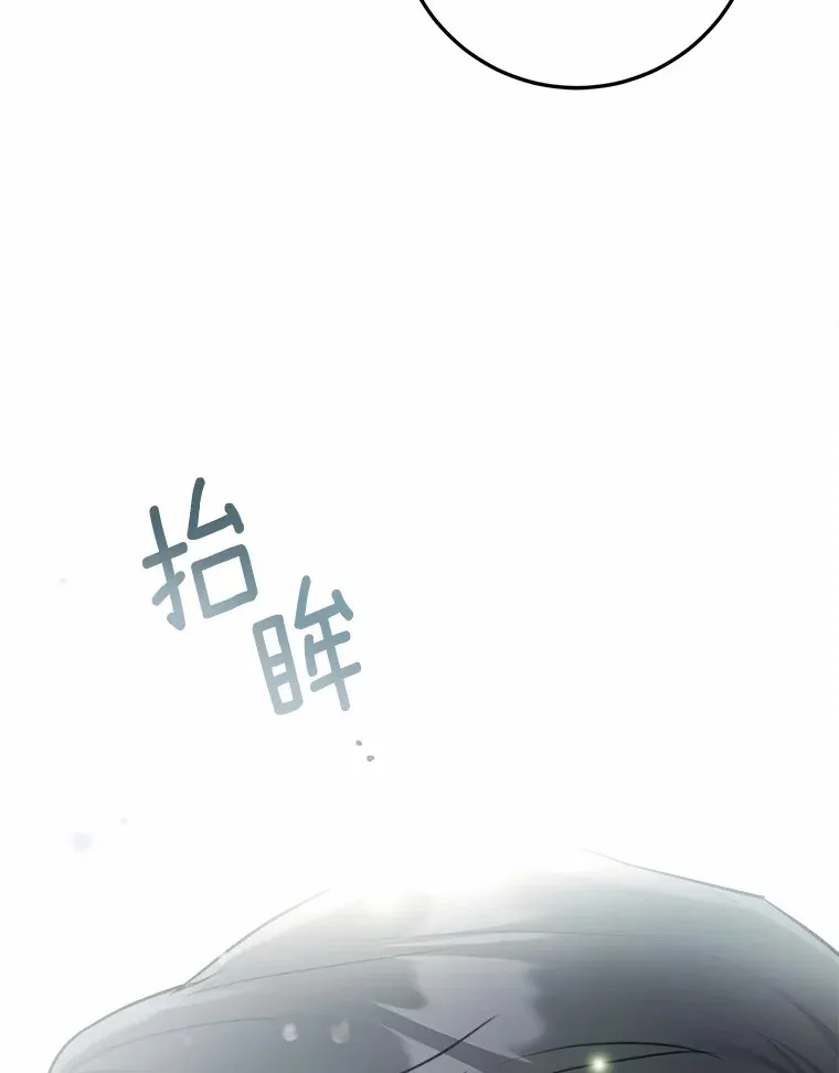 3.条件 第3页