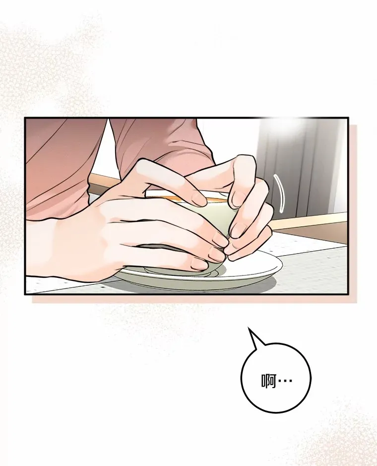 3.条件 第26页
