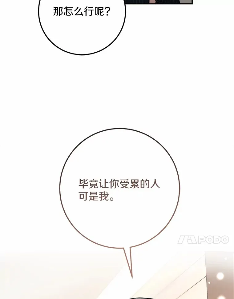 3.条件 第41页