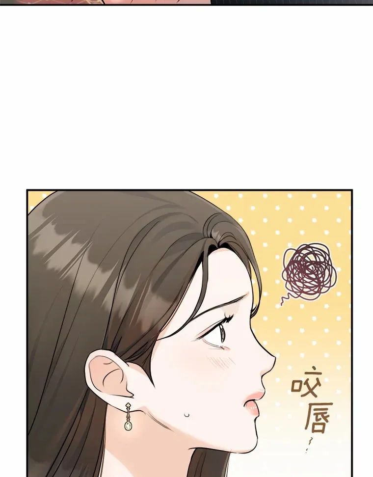 3.条件 第43页