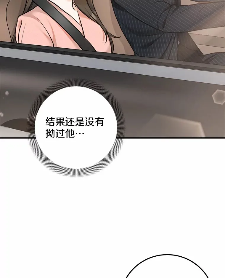 3.条件 第47页
