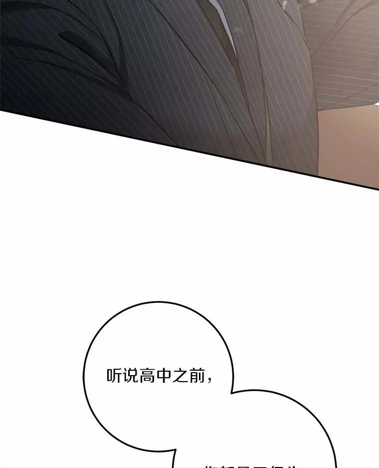 3.条件 第49页