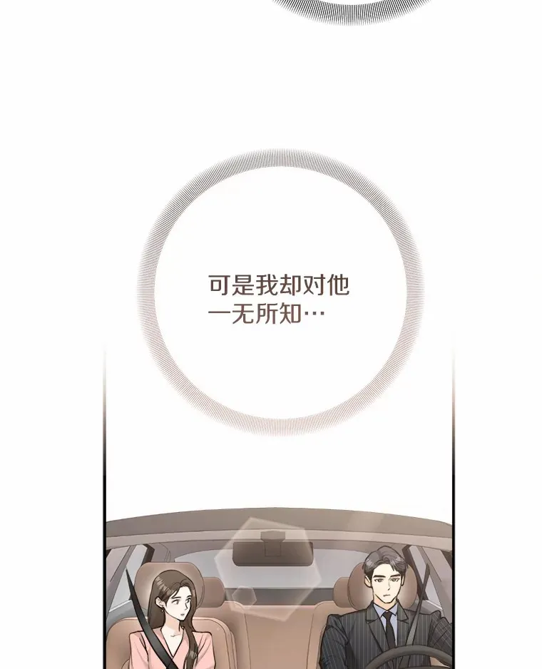 3.条件 第51页