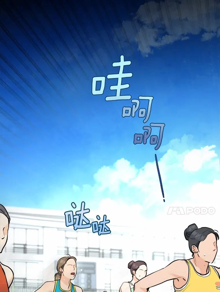 3.条件 第58页