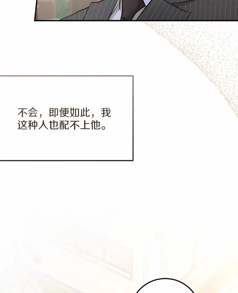 3.条件 第97页