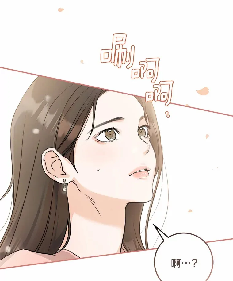 3.条件 第103页