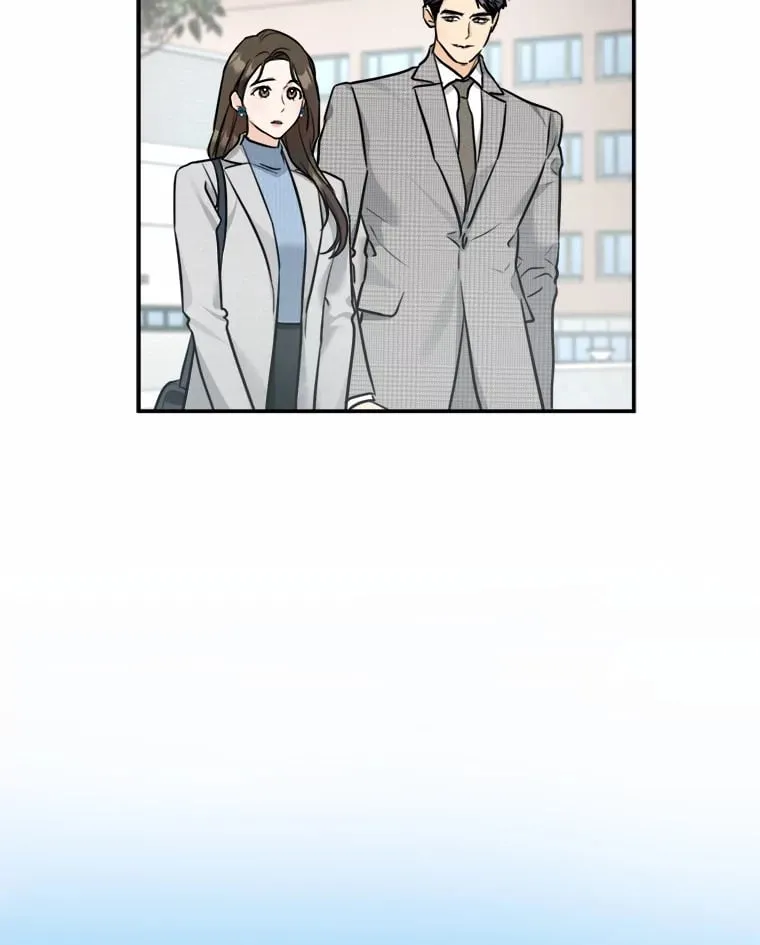6.重回母校 第19页