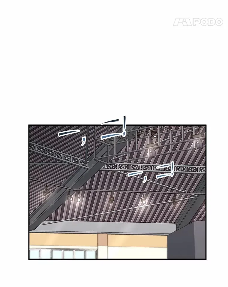 6.重回母校 第57页