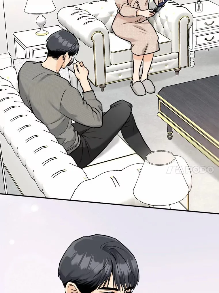 7.犯难 第7页