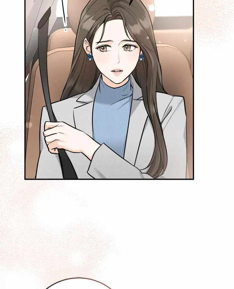 7.犯难 第35页