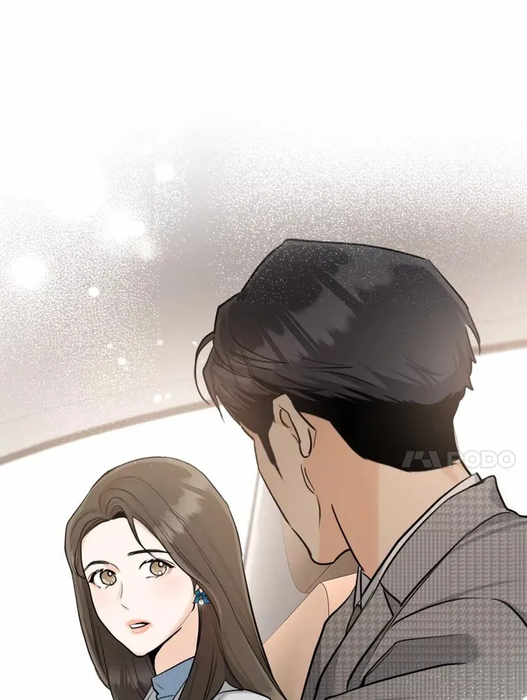 7.犯难 第70页