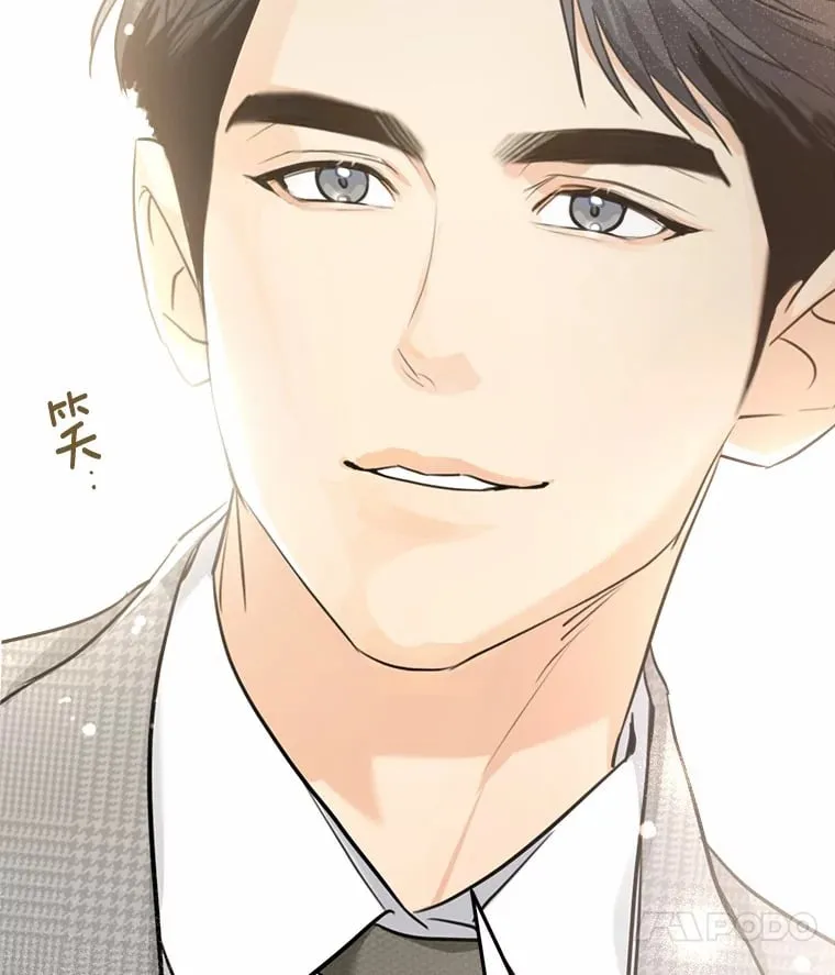 7.犯难 第86页