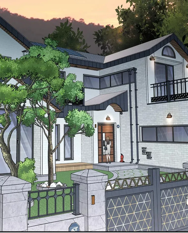 8.坦白 第16页