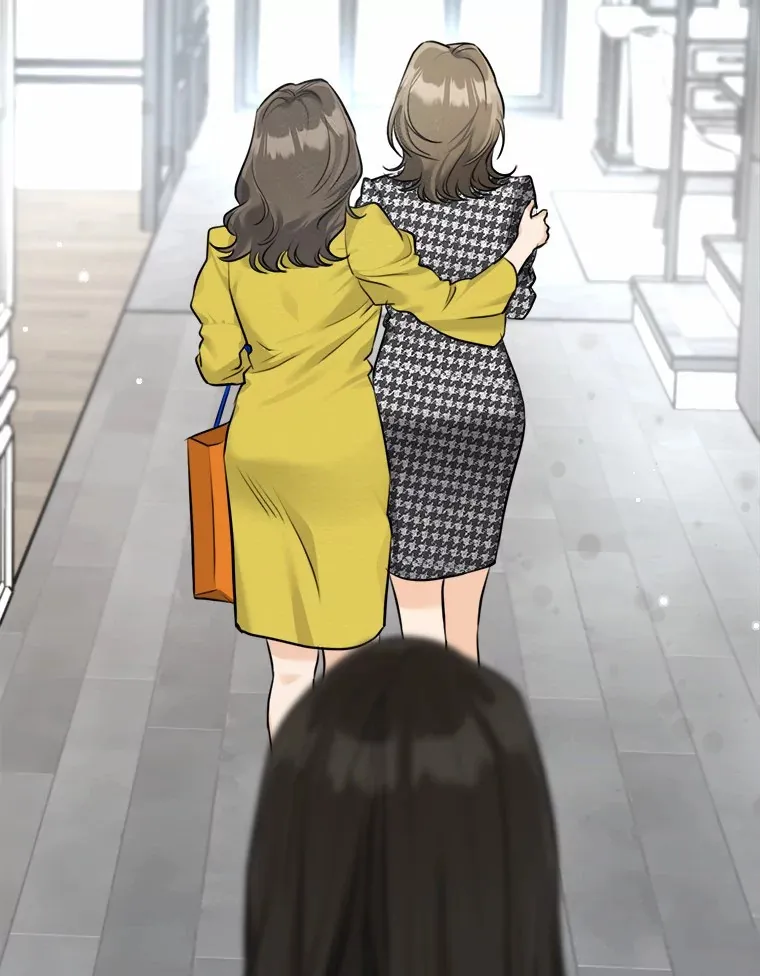 9.求婚 第13页
