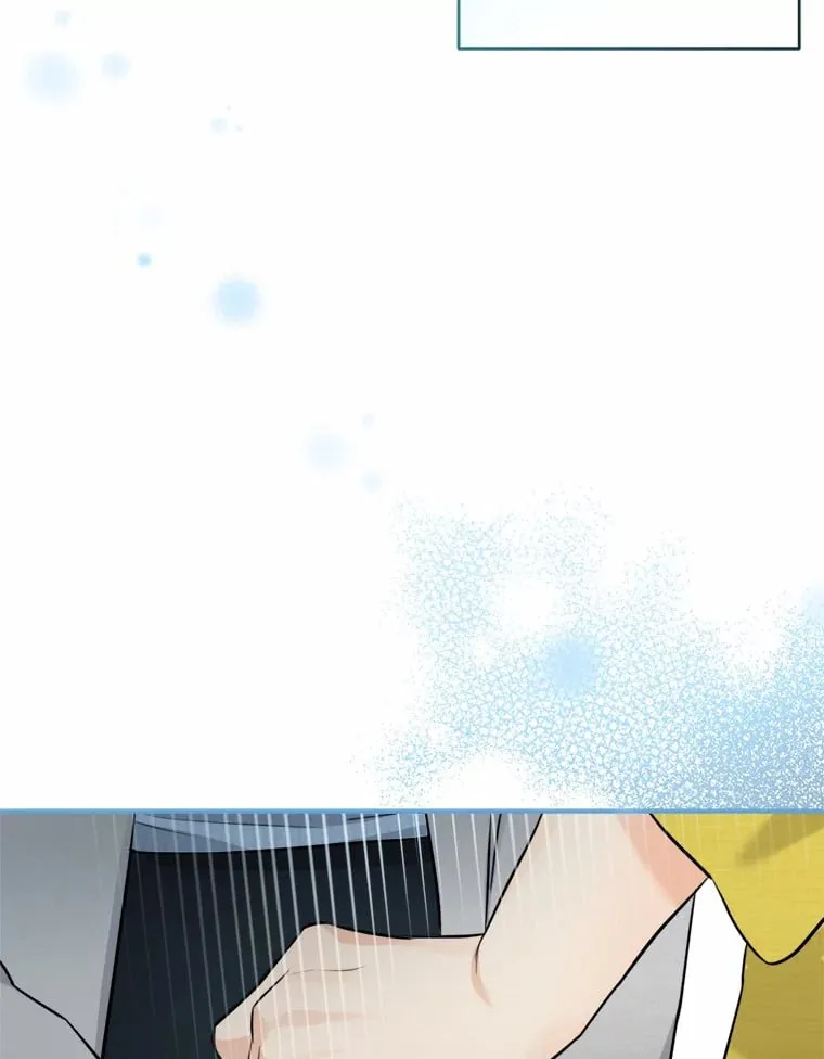 9.求婚 第19页