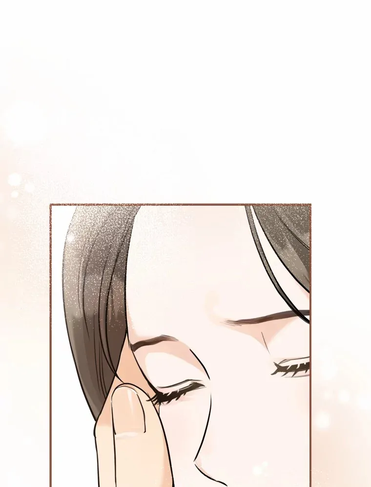 9.求婚 第39页