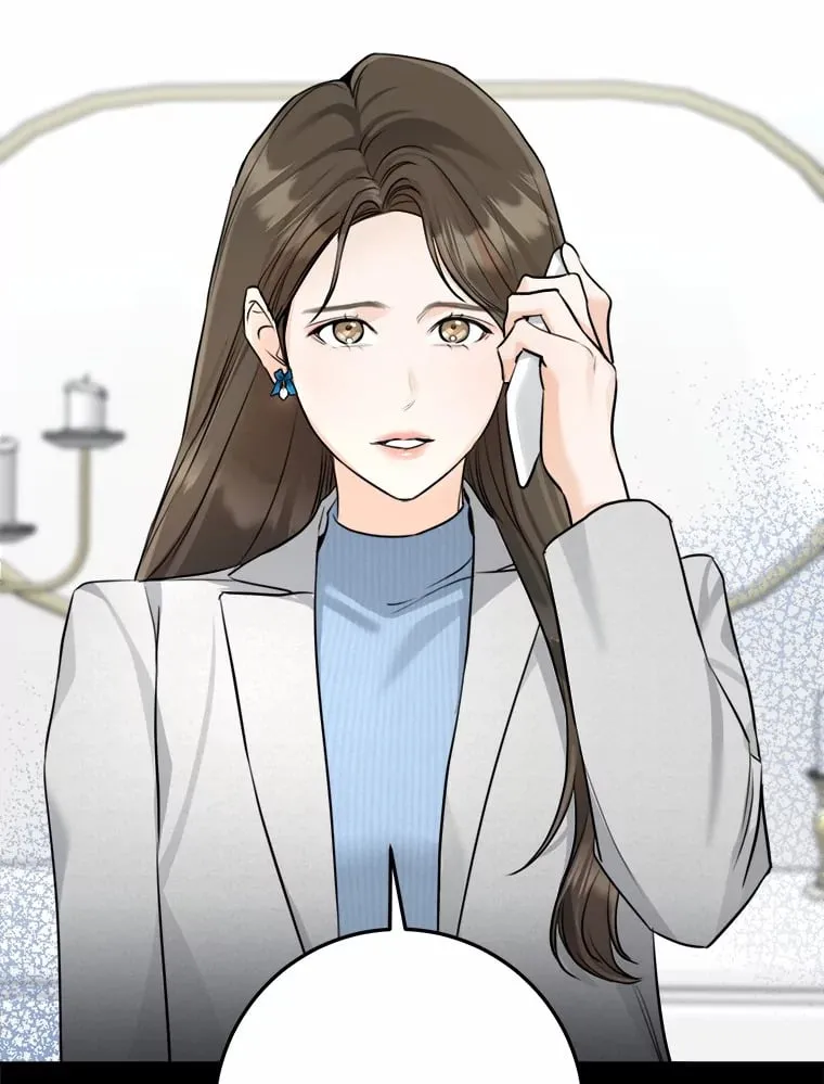 9.求婚 第41页
