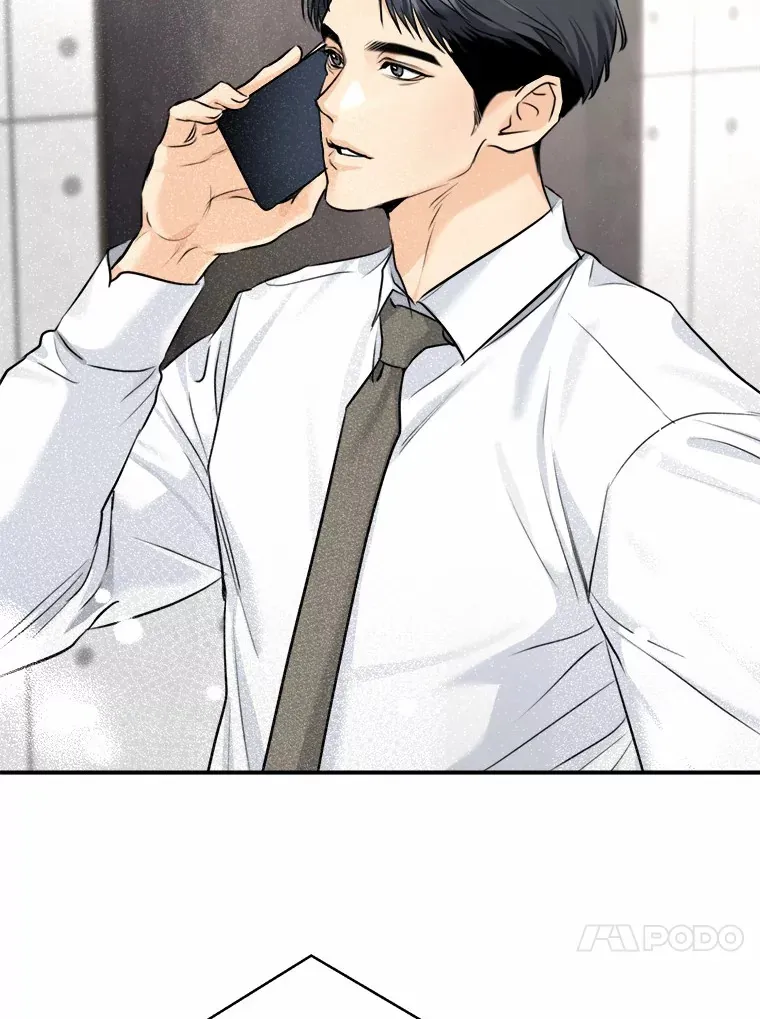 9.求婚 第49页