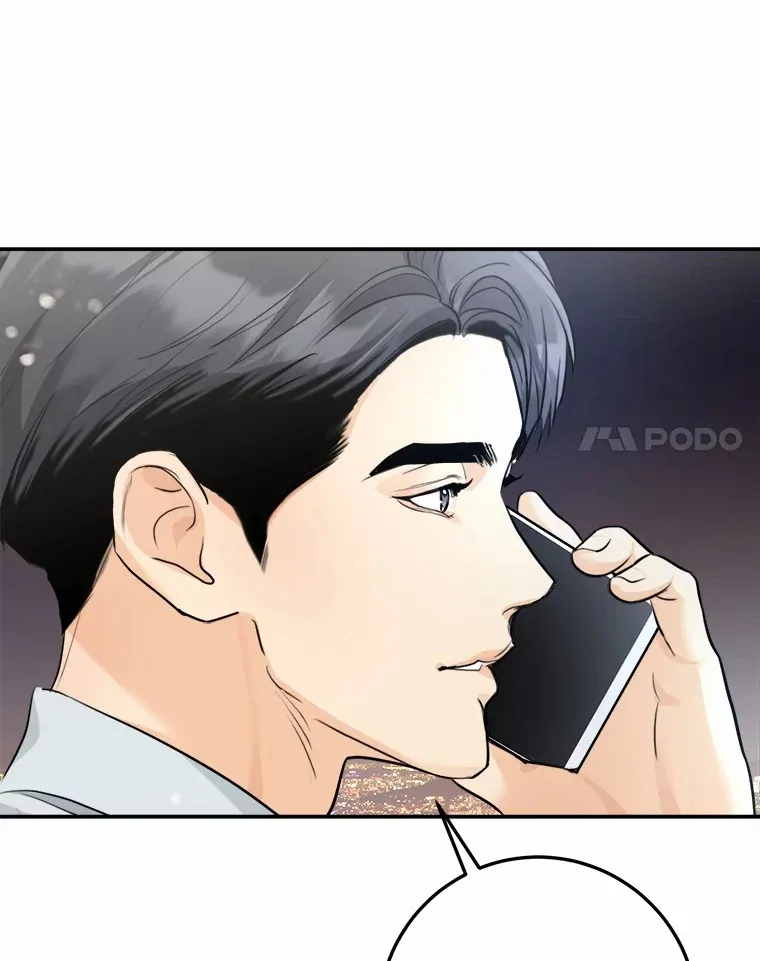 10.另一位女儿？ 第101页
