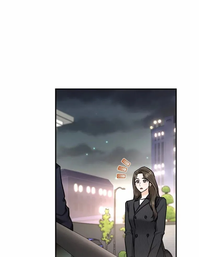 11.我想了解你 第2页