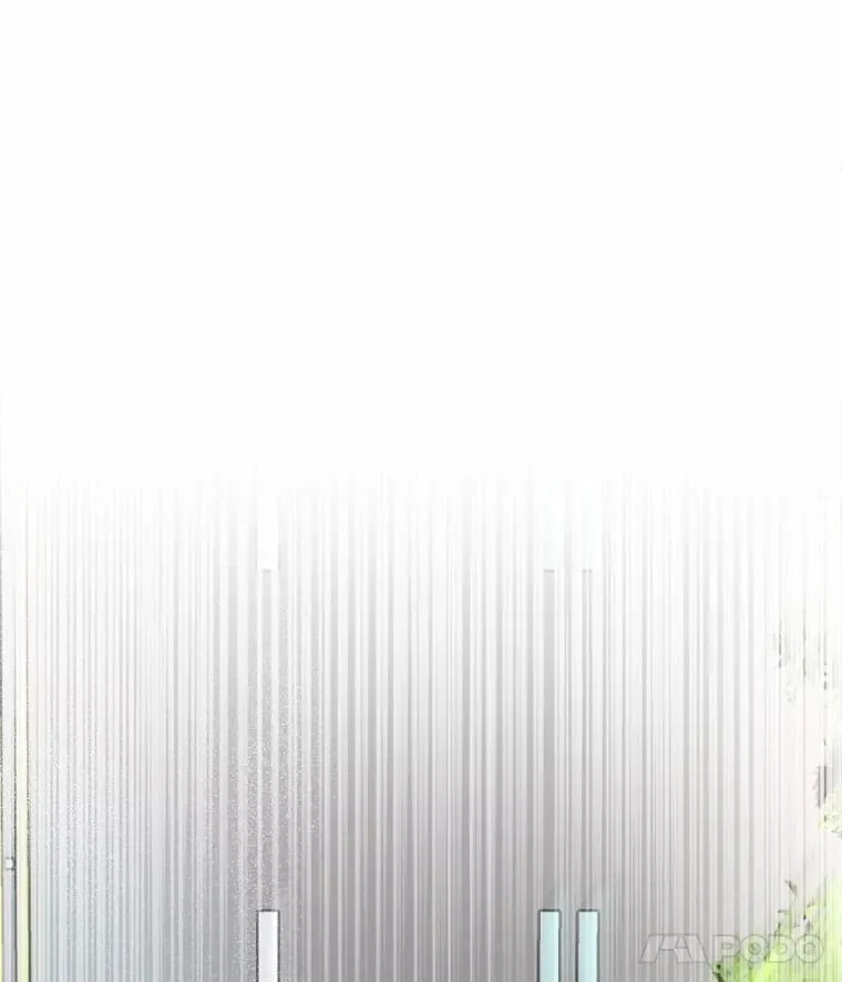 12.你的爱好 第44页