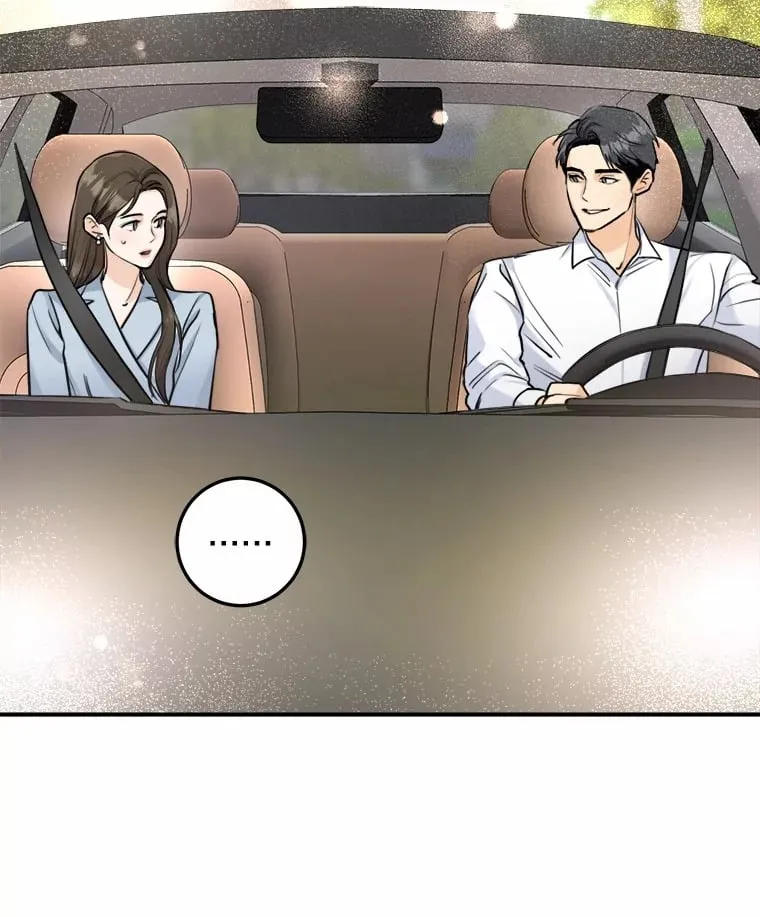 14.绑架 第24页